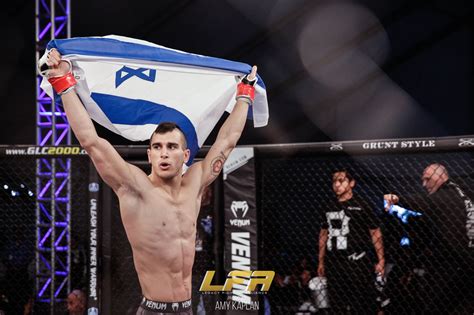 UFC & MMA Israel .